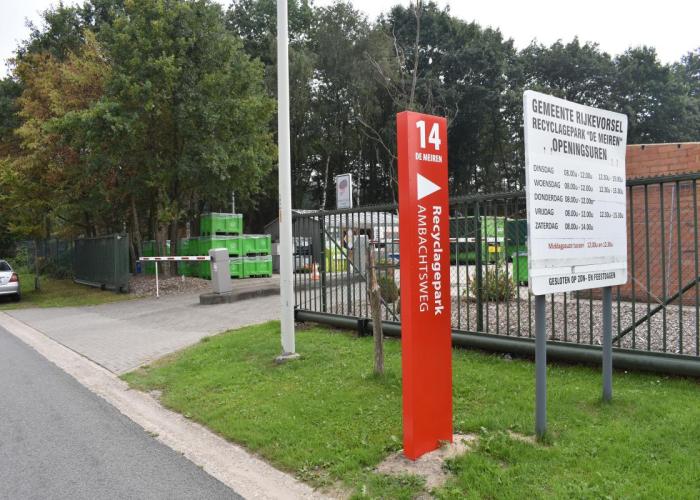 foto recyclagepark De Meiren ingang
