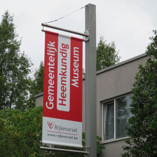De pastorij met daarin het museum van Rijkevorsel © HK