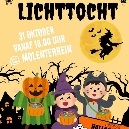 lichttocht © RW