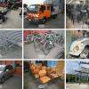 Online openbare verkoop